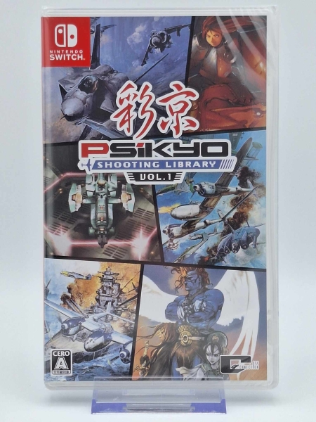 Psikyo Shooting Library Vol. 1 + 2 - NEU